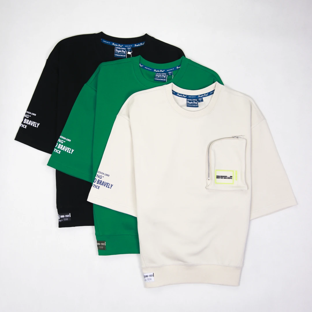 【道格拉斯】黑/白/绿色拉链大口袋男透气百搭宽松圆领中袖DD837