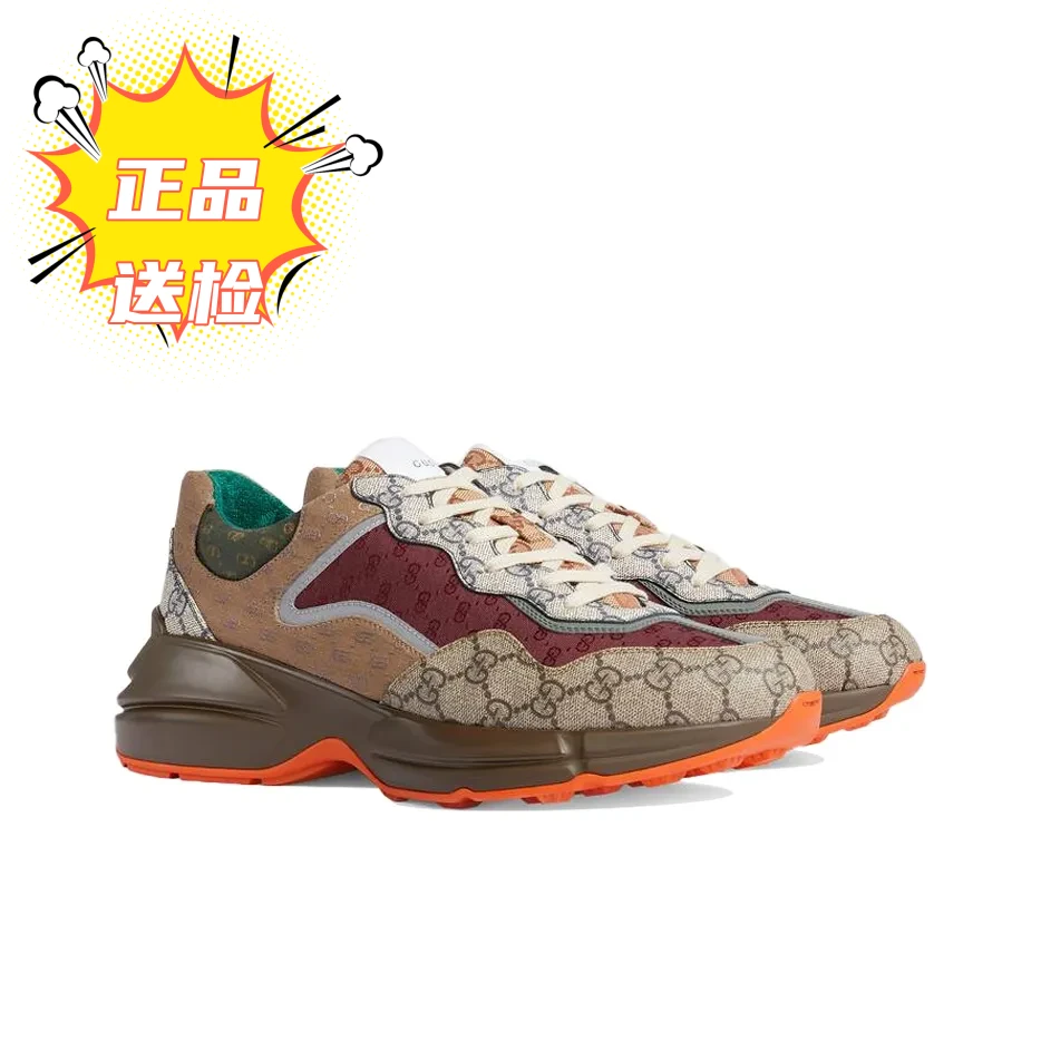 未使用 GUCCI/古驰 特价 Rhyton徽花拼接老爹鞋 男款 红棕色 增高