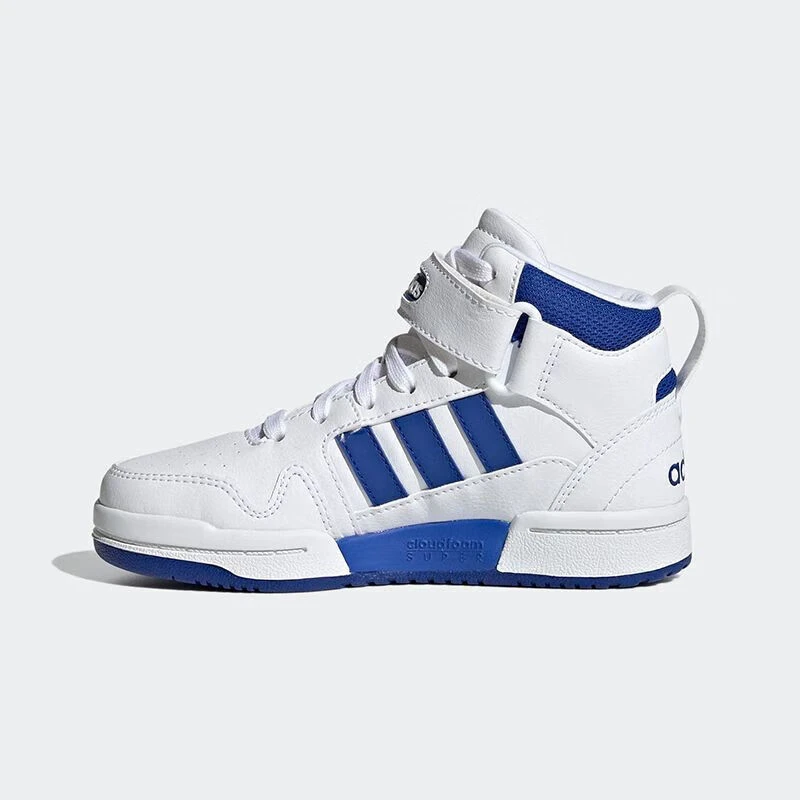 【有瑕疵】阿迪达斯Adidas儿童运动休闲篮球鞋GW0456