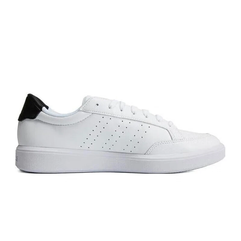 【有瑕疵】阿迪达斯Adidas男子小白鞋防滑耐磨运动休闲板鞋H06238