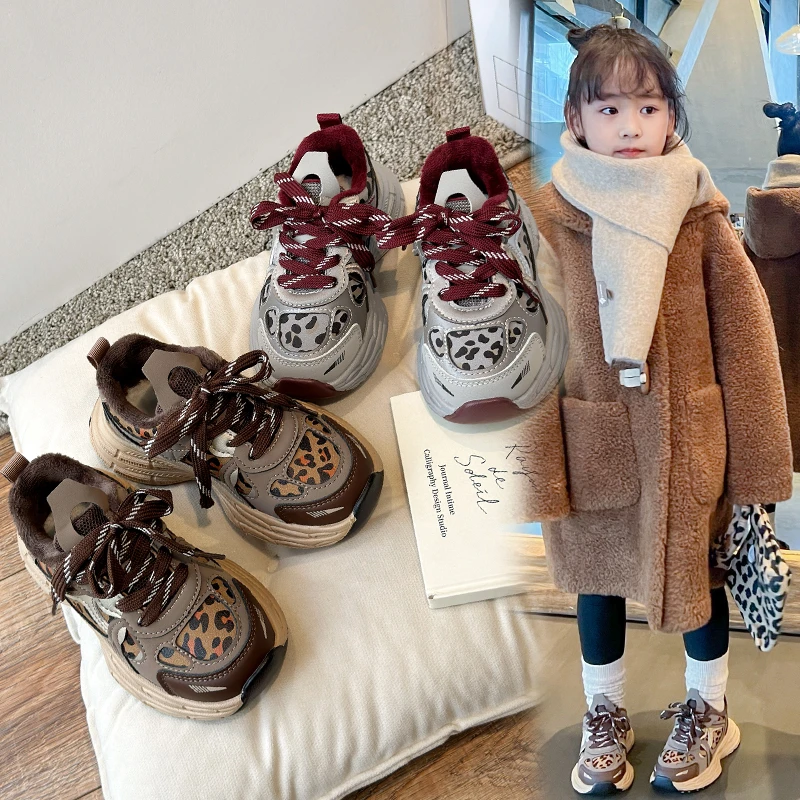 豹纹女童老爹鞋冬季儿童运动鞋加绒男童二棉鞋保暖鞋子轻便童鞋潮