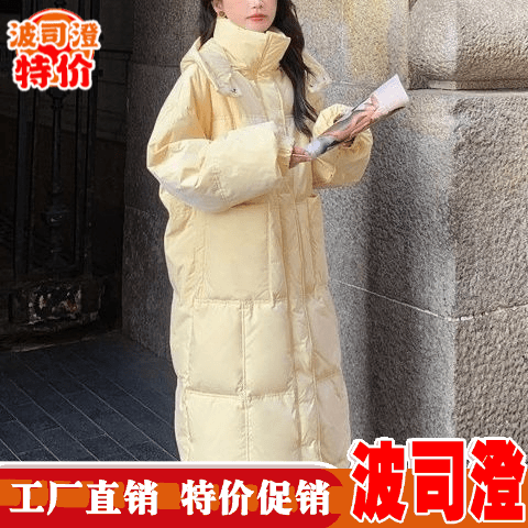 20232023羽绒服新款爆款韩版大口袋白鸭绒女中长款宽松连帽加