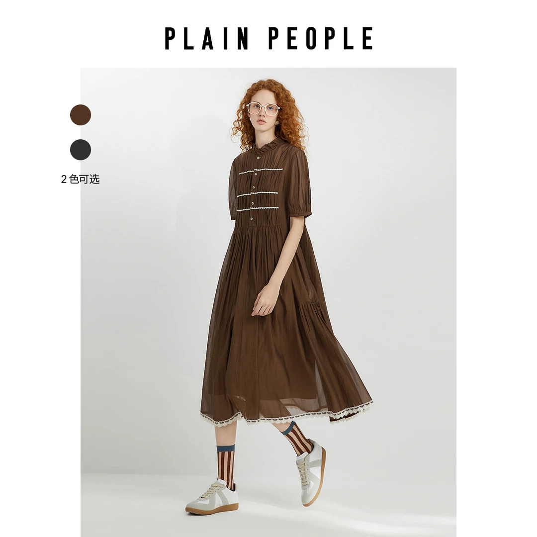 plainpeople法式浪漫花边桑蚕丝打褶连衣裙女24年春新品UD1602B23