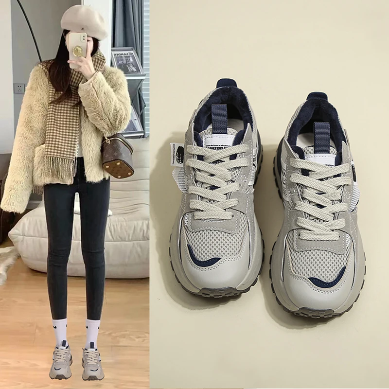 老爹鞋女鞋子春秋季厚底2023新款百搭跑步鞋运动休闲阿甘鞋