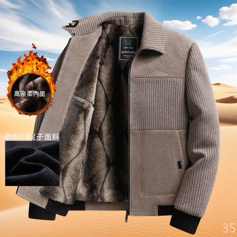 冬季加厚加绒棉衣雪尼尔男士中年爸爸休闲外套中老年宽松夹克保暖