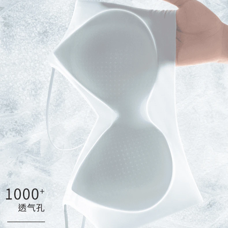 【欧若风】夏季半固定超薄透气舒适聚拢无痕凉感冰皮背心式美背内衣