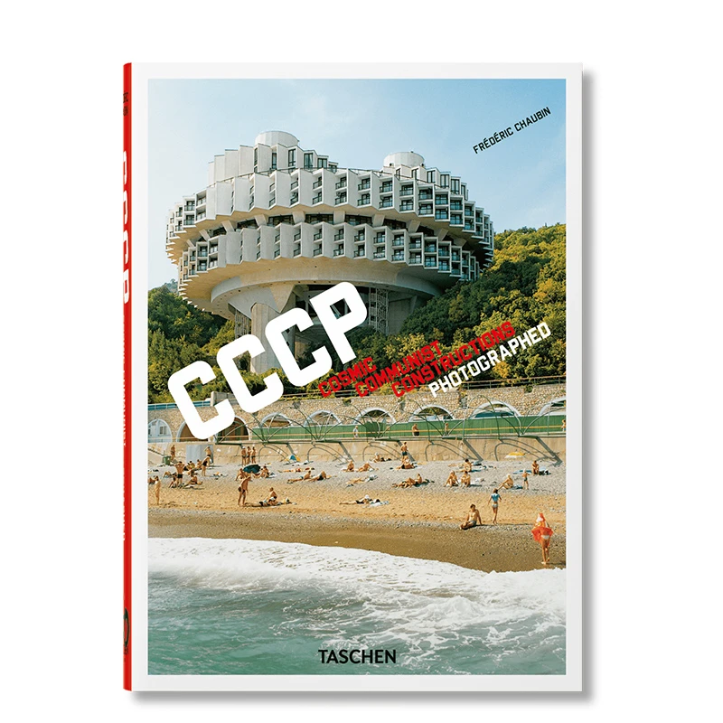 TASCHEN弗雷德里克·舒宾：CCCP Frederic Chaubin. CCCP 苏联宇宙