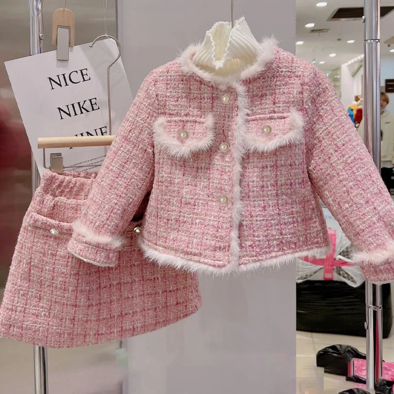 【粉丝福利】6580儿童套装小香风加厚夹棉外套半身裙女童时尚两件套