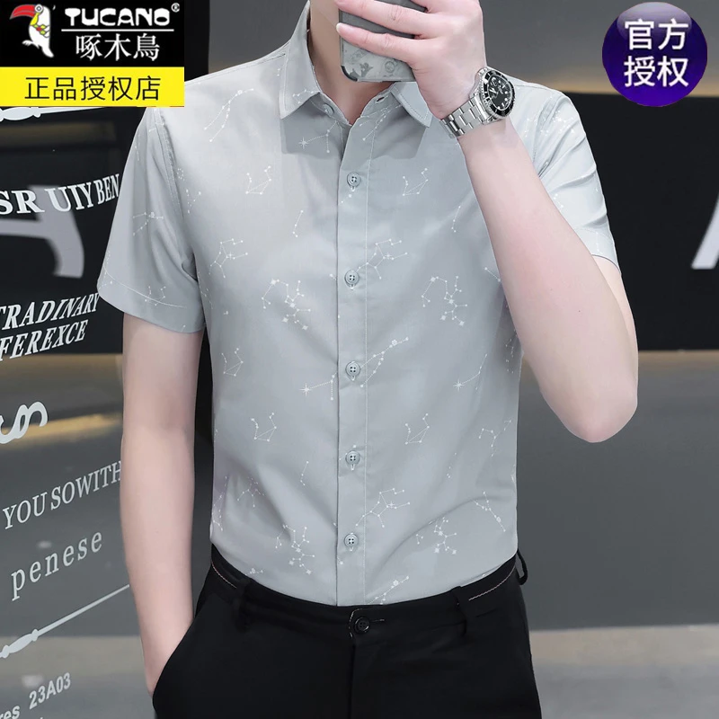 啄木鸟2025高档男士修身印花衬衣夏季冰丝休闲衬衫男短袖高端上衣