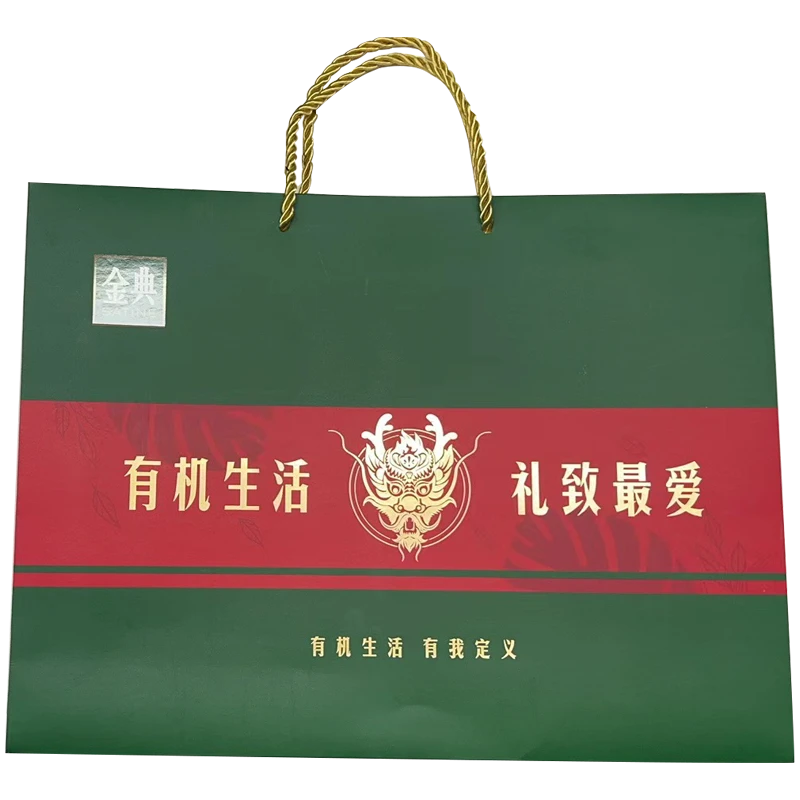 金典手提袋-有机梦