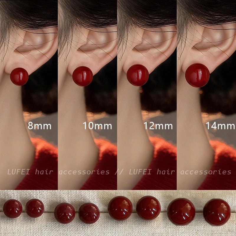 合金耳饰 适合秋冬耳饰安可拉红耳饰时尚百搭红色耳钉新年耳环女