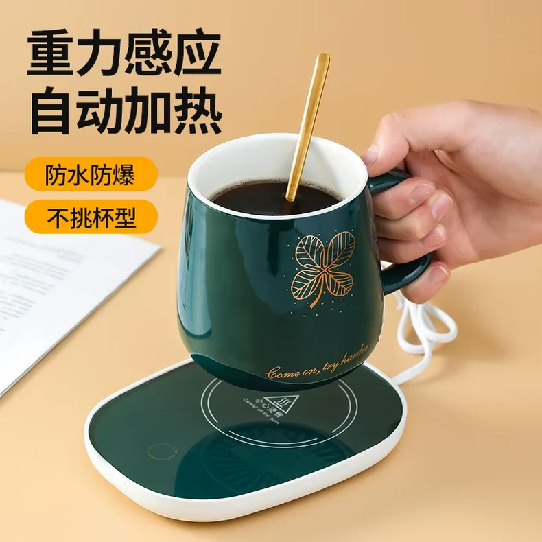 礼盒加热杯垫55度恒温保温智能热牛奶神器恒温杯垫节日礼品暖暖杯