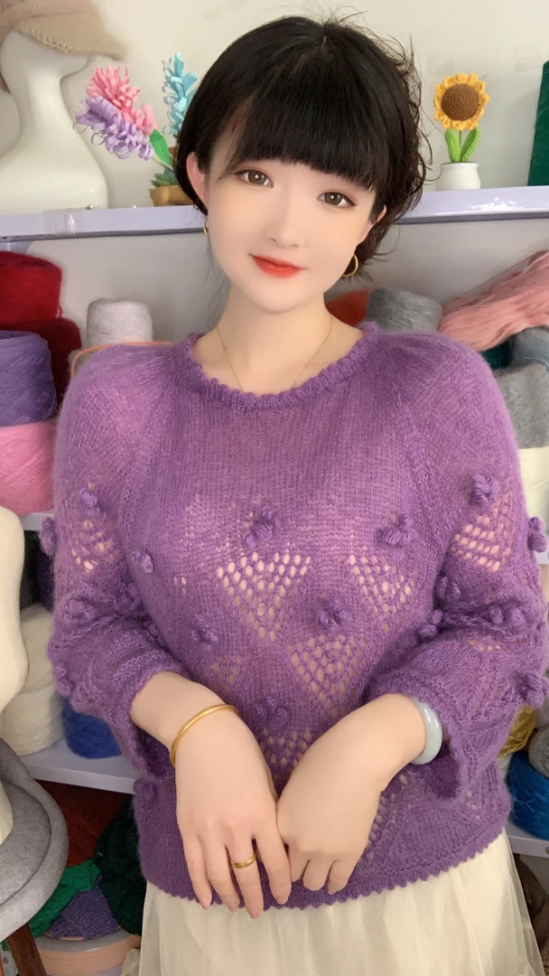 织薰衣草同款南非幼羊毛马海毛线高比例一团50克