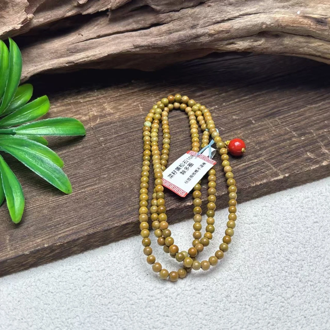 【祁恩珠宝】辰砂DIY棕色多圈D101510-多样性发其一