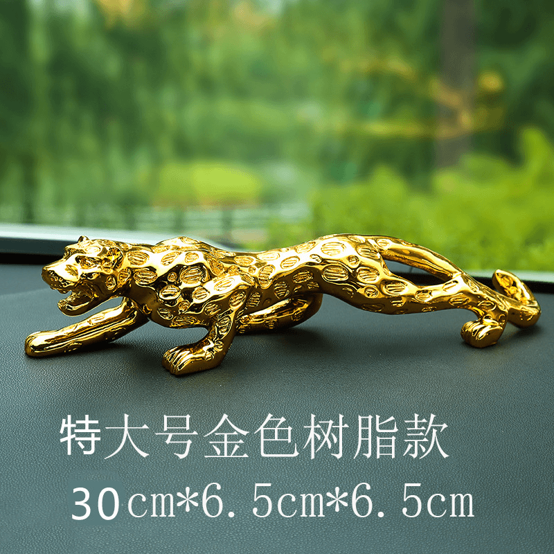车载车内饰品高档汽车摆件豹子车载车内饰品香水底座金色树脂豹