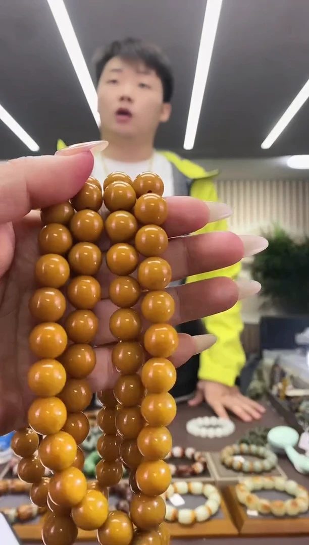 【闪购商品】和田玉12项链未镶嵌项链