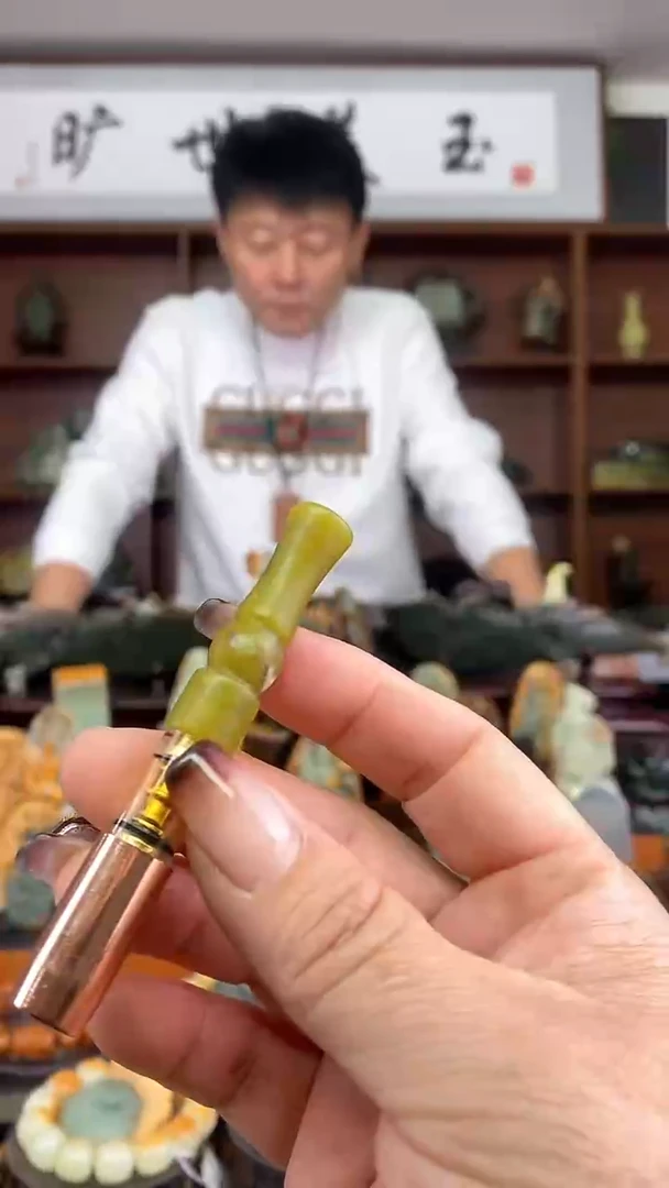 【闪购商品】蛇纹石玉烟嘴未镶嵌多样式发货随机发一