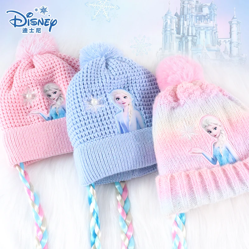 PINKY【正品】冰雪儿童冬季帽子