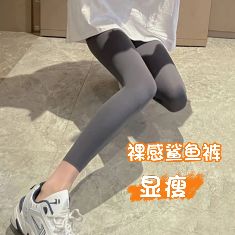 八分小个子鲨鱼裤女外穿夏季薄款打底裤高腰收腹提臀九分瑜伽芭比