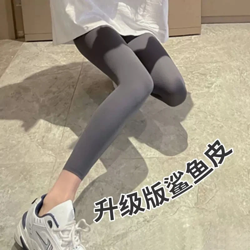 小个子鲨鱼皮打底裤女外穿夏季薄款高腰显瘦收腹提臀九分瑜伽芭比