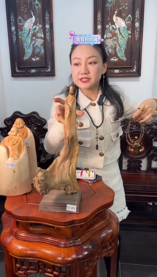 【闪购商品】木达摩5189