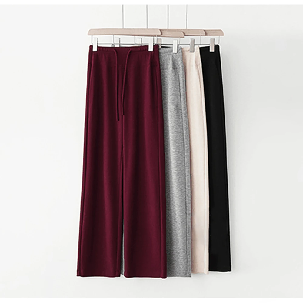 【春季新款】春秋新品蚕 丝 羊 绒舒适显瘦高腰弹力窄版直筒阔腿裤