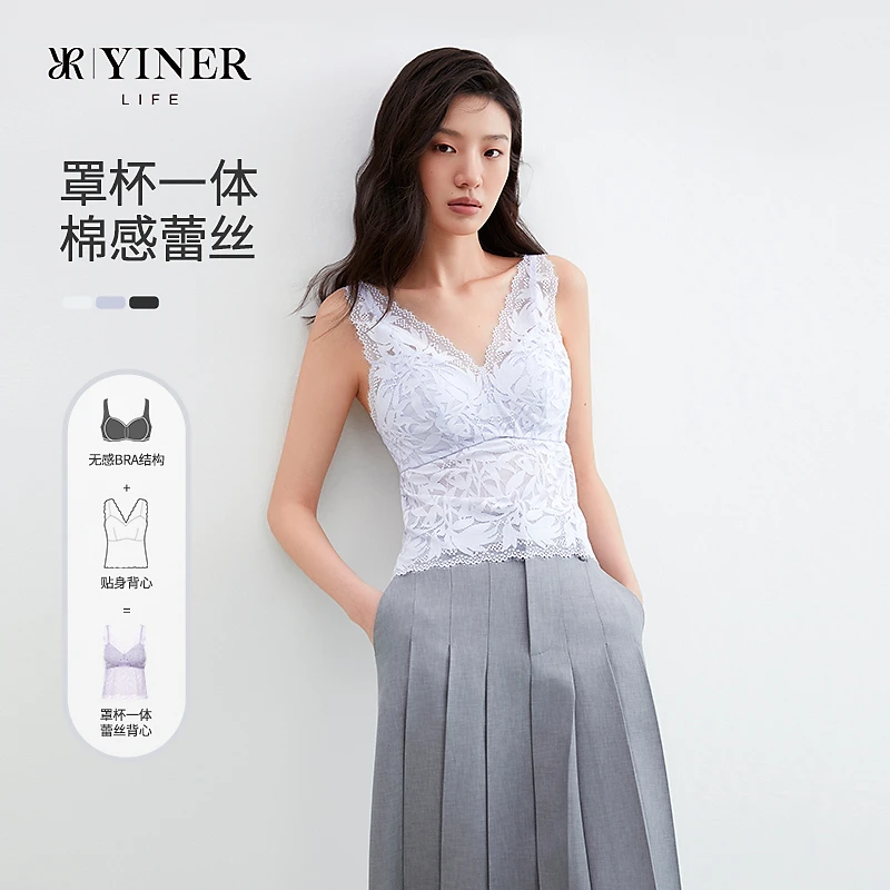 音儿2024女士蕾丝美背背心8J54202020