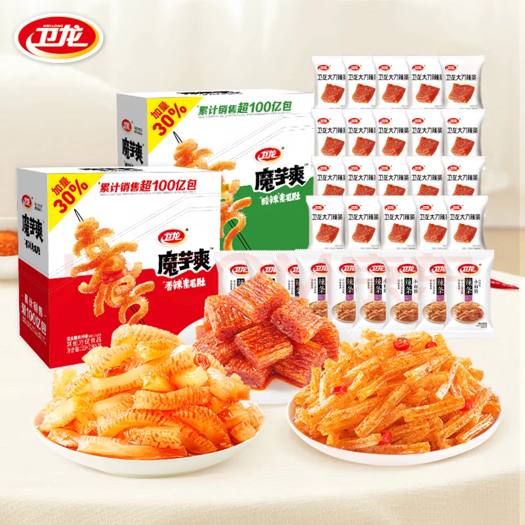 【个人单体验碰】卫龙魔芋爽素毛肚解馋小零食辣味休闲小吃零食 15g