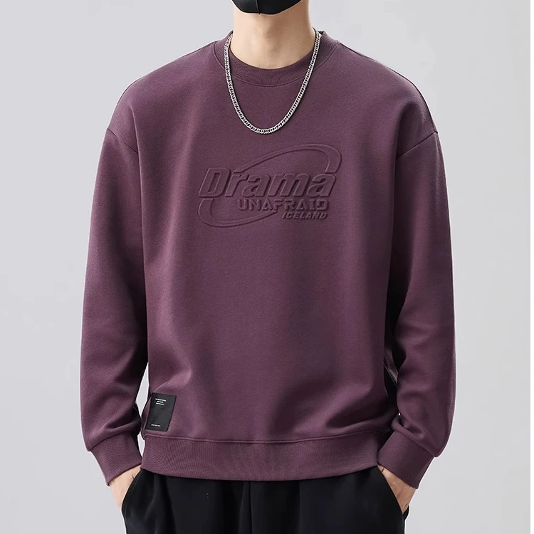 卡威斯潘字母钢印男士纯色卫衣秋季2024新款潮流宽松圆领男打底衫