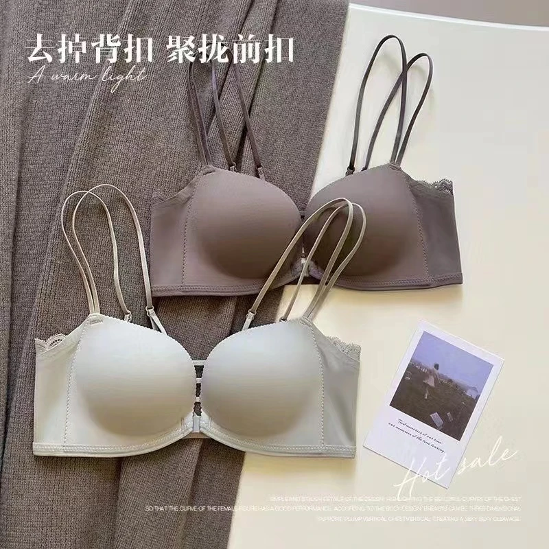 前扣式美背内衣小胸聚拢防外扩无钢圈防下垂加厚性感无痕少女吊带