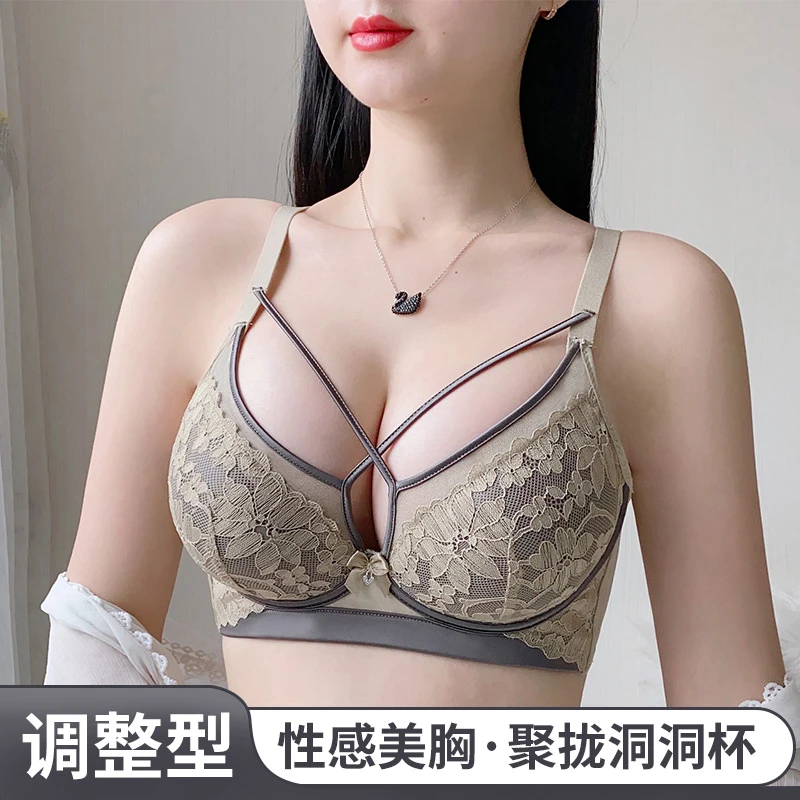 小胸显大少女无钢圈聚拢调整型文胸不空杯加厚8cm透气杯美背内衣