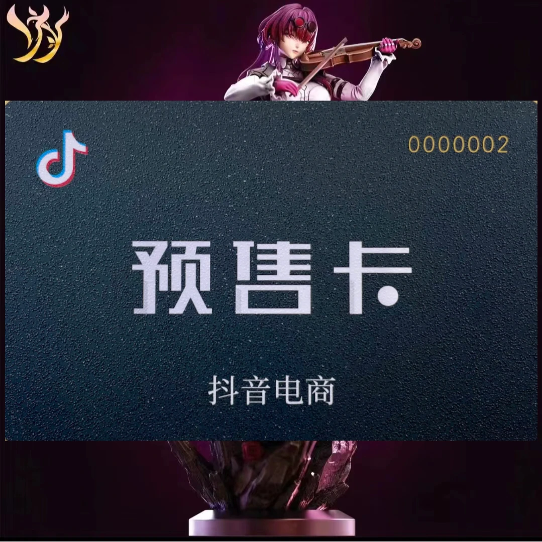 【全款の预订】卡妈 芙卡 游戏角色 GK复刻 优质版 手办