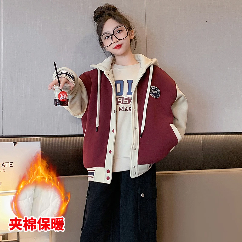 女童秋冬加绒外套2024新款大童洋气时髦学院风刺绣拼色连帽上衣韩