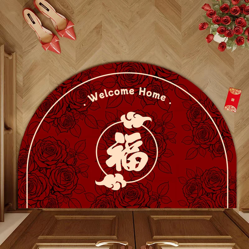 40*60cm地垫孤品随机发 福袋专属