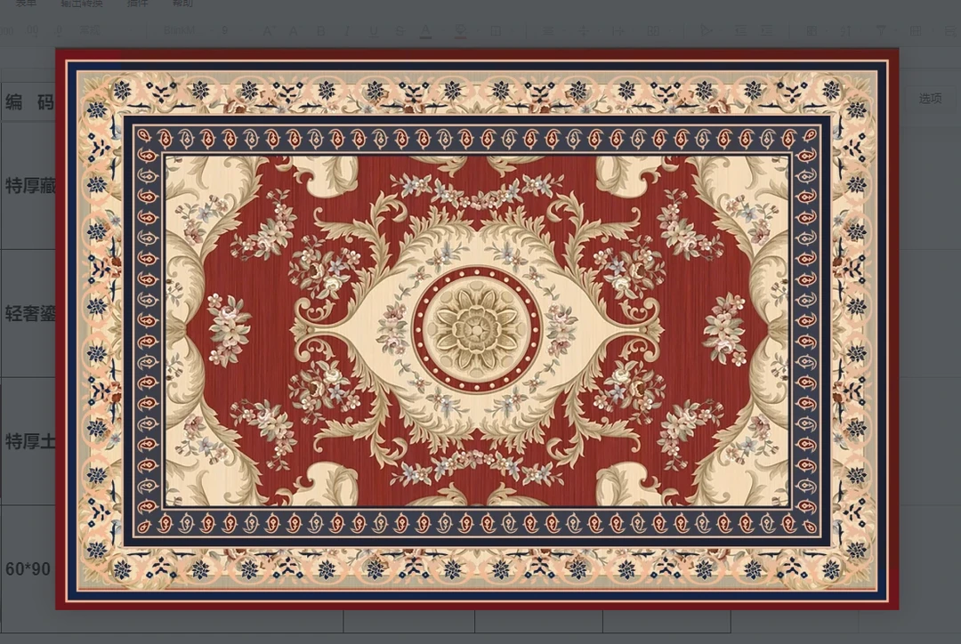 1901-1999硅藻泥地垫客厅入户厨房地毯吸水防滑垫