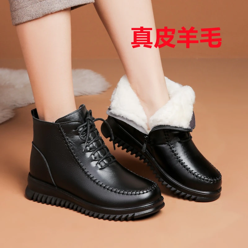 真皮妈妈鞋棉鞋羊羔毛加绒保暖中年短靴中老年人女鞋冬季新款防滑