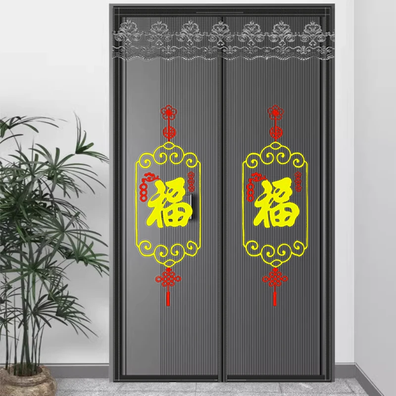 金刚网刺绣夏季免打孔酒店家用高档卧室中式防蝇纱门通风纱隔断帘