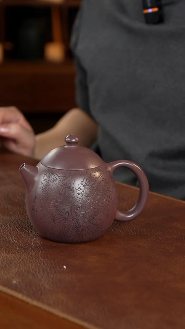 【闪购商品】紫砂茶壶240cc顾氏手工紫砂