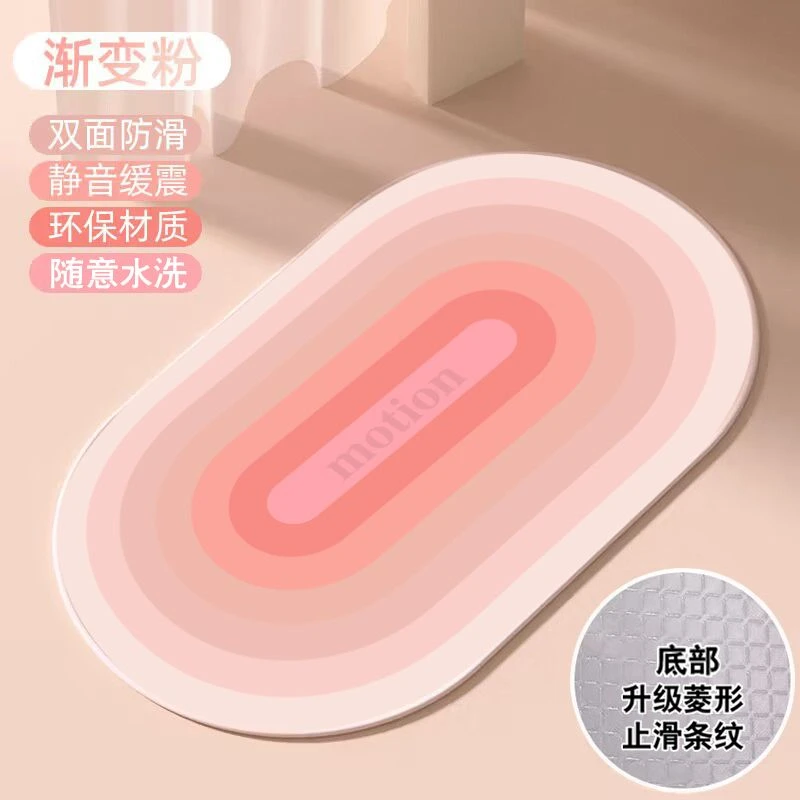 健腹轮垫瑜伽垫防滑减震跳绳减震垫隔音环保室内跳绳隔音健身地垫