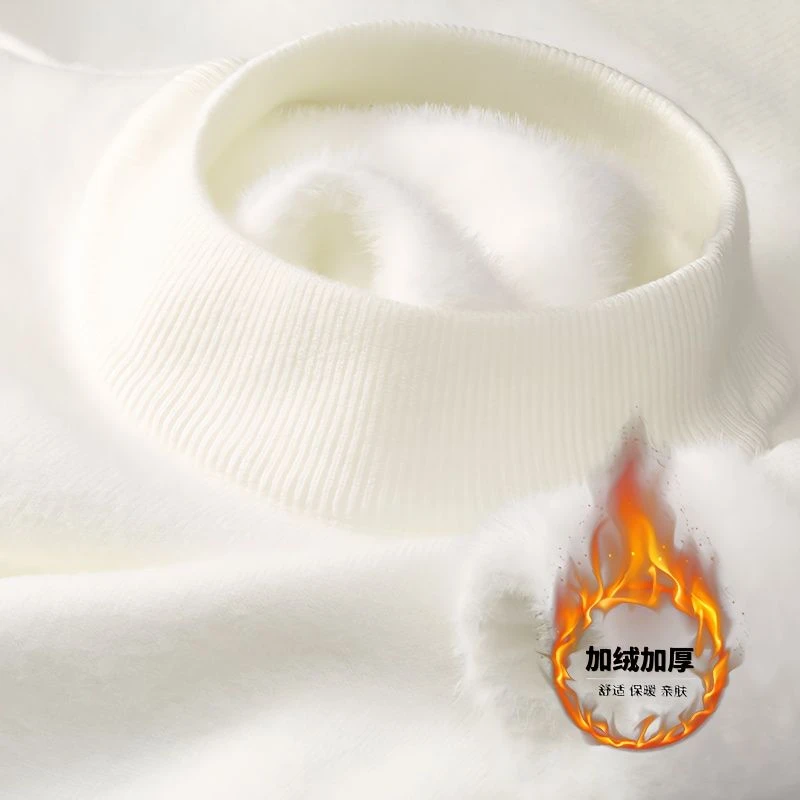 加绒加厚体绒半高领毛衣男冬季柔软保暖白色男士中领针织打底衫