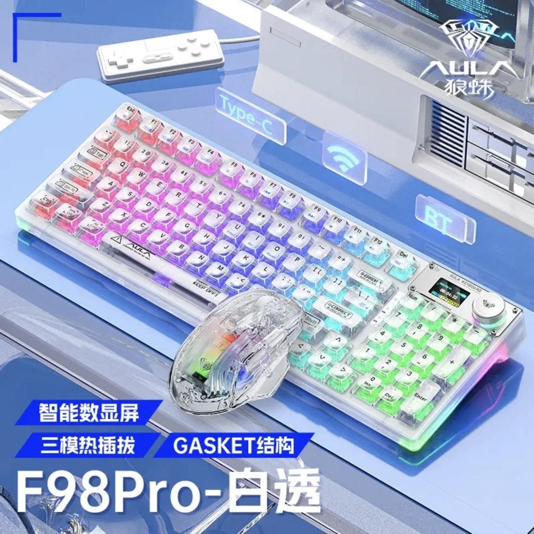 狼蛛F98pro透明无线蓝牙三模机械键盘客制化冰晶Gasket结构热插拔