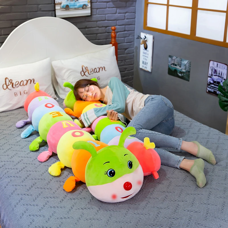 可爱毛毛虫毛绒玩具公仔布娃娃女孩睡觉抱枕送娃娃毛绒玩具