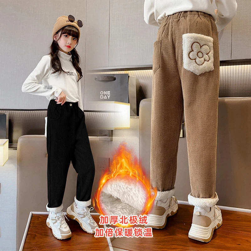 女童裤子秋冬装儿童保暖休闲小脚裤长裤中大童加绒加厚洋气休闲裤