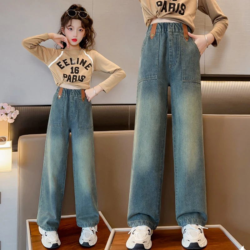 女童牛仔裤2024春秋装新款洋气儿童中大童复古宽松阔腿裤秋季裤子