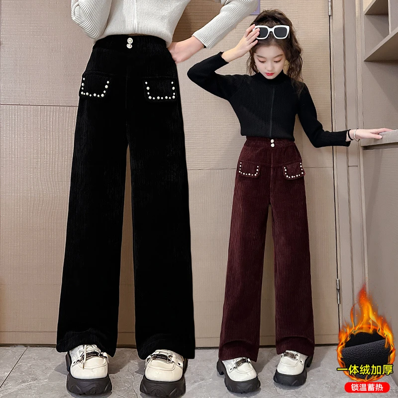 女童裤子秋冬儿童宽松洋气中大童雪尼尔加绒加厚一体绒保暖阔腿裤