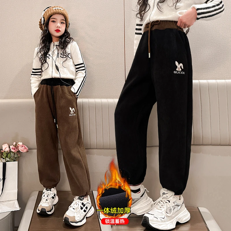 女童裤子秋冬装韩版一体绒儿童中大童洋气束脚加绒加厚冬款休闲裤