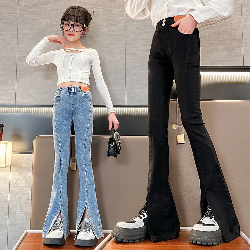女童喇叭裤春秋大童时髦洋气长裤休闲牛仔裤修身春天弹力儿童裤子