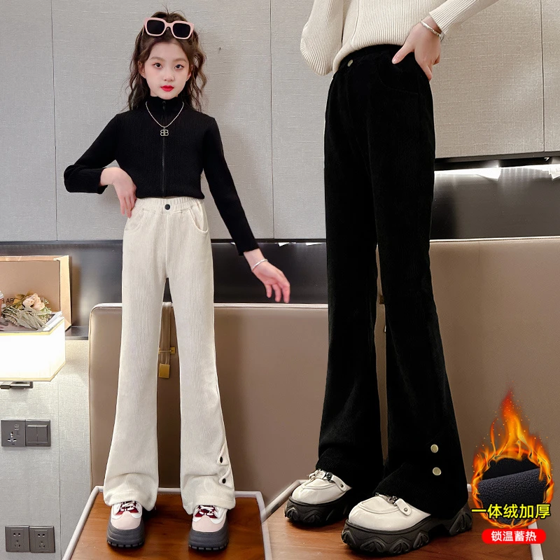 女童裤子秋冬装洋气休闲长裤儿童中大童加绒加厚雪尼尔冬款喇叭裤