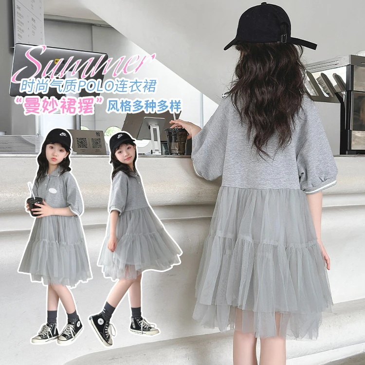女童洋气夏季短袖连衣裙女宝宝2024新款新裙子夏装公主潮