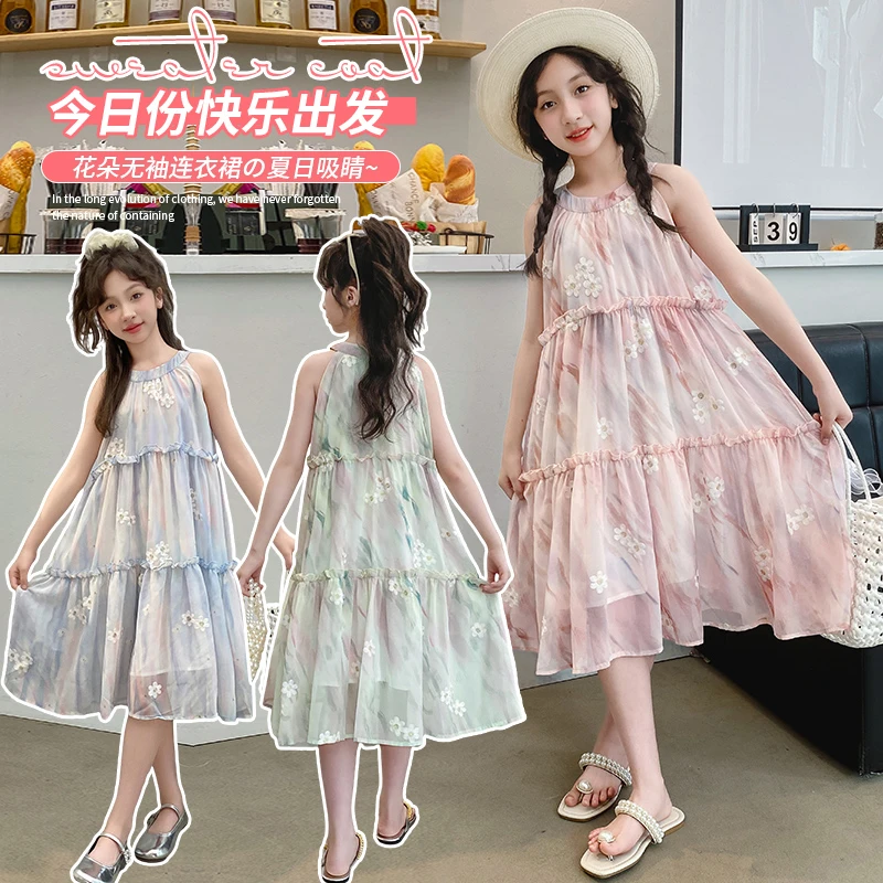 洋气女童夏季连衣裙2024新款中大女孩儿童网红时髦公主裙子夏装潮